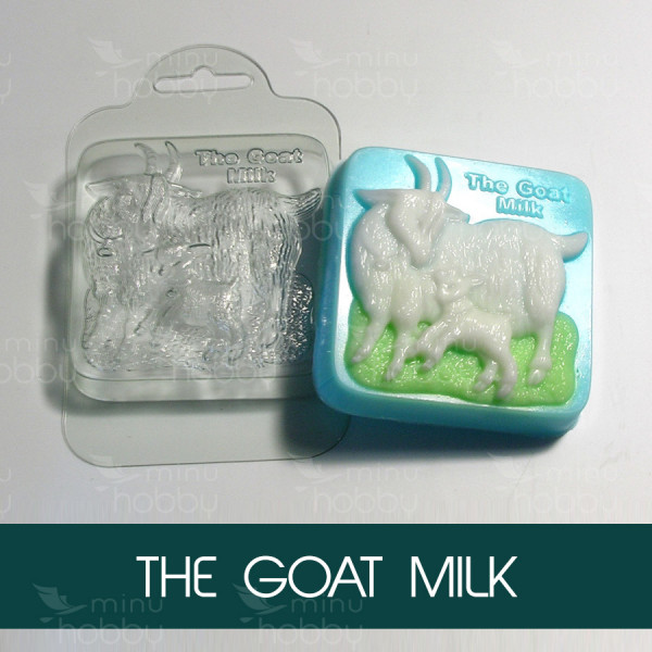 Seebivorm "Goat Milk"
